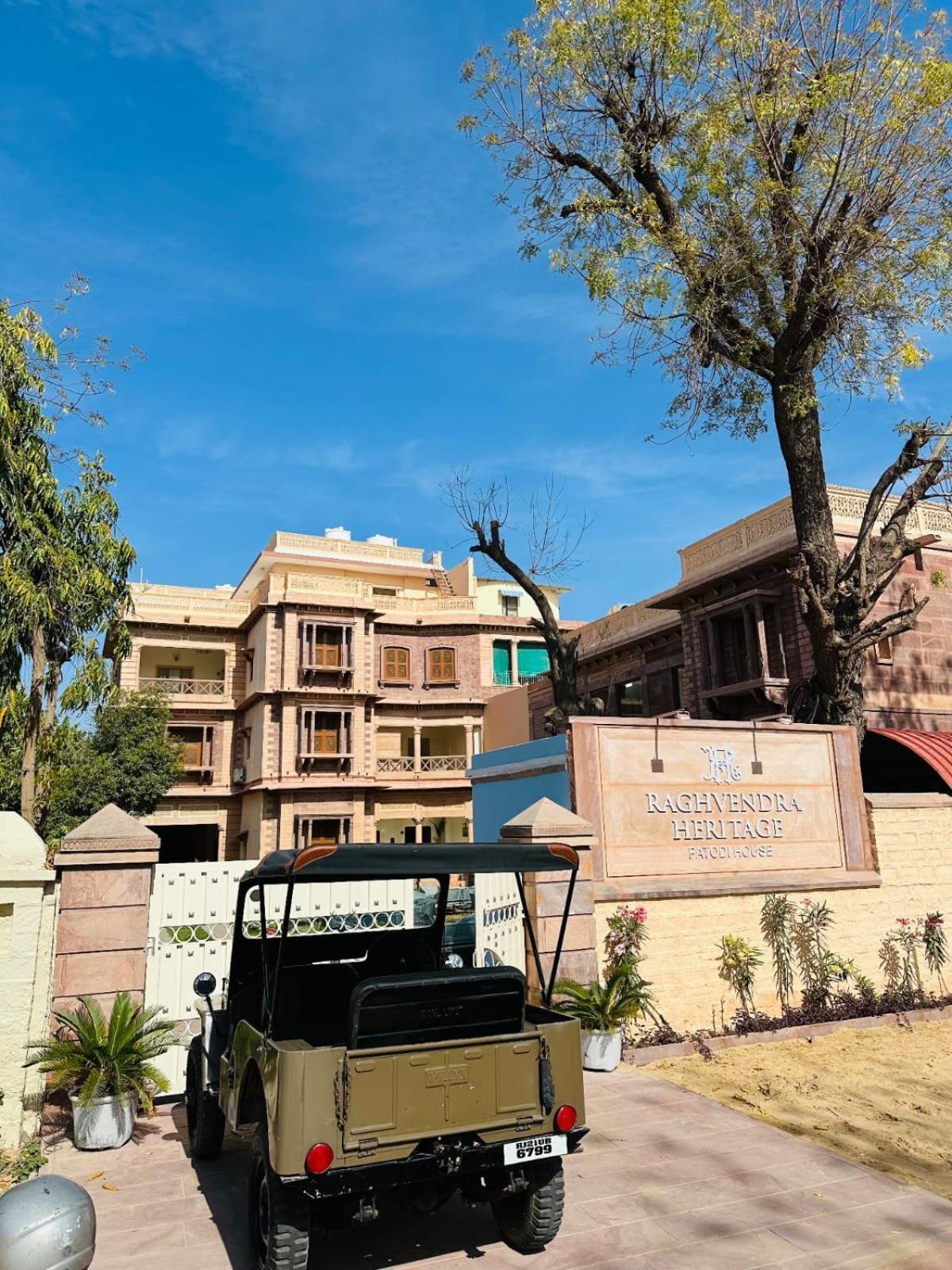 Raghvendra Heritage Jodhpur  Exterior foto